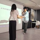 부천피부관리 당신의 봄날 원장의 '이상한마케팅 릴스실전교육' 후기-