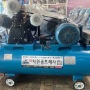 김해 서원콤프레샤 대리점 SEOWON 일상 설치 판매 작업 일지.