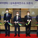 신한메디칼 이미지