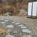 들돌길 네이버블로그