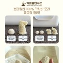 센스티브