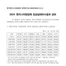 300034 이미지