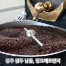 링크에프엔비 이미지