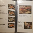 가월 이미지