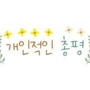 동학골고향식당 이미지