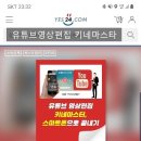 성주컴퓨터부천 이미지