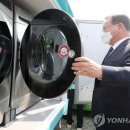 광신세탁 이미지