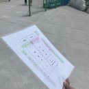 명당 (함양점) 이미지