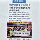 용현5동 주민센터 이미지