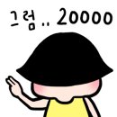 사철슈퍼 이미지