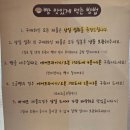 남선당