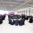한국일본통운(주) 이미지