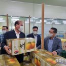 상주원예농업협동조합 이미지