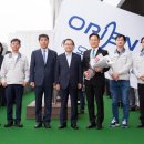 (주)오리엔트 - 성남시 중원구 | (주)오리엔트