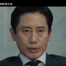 도명건설