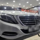 아리랑타이어 불로점 이미지