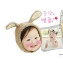 볼빨간분식 이미지