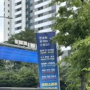 경기도 수원시 영통구 삼성로 | 수원골프레슨·영통골프연습장 이븐스퀘어, KPGA 1대1 개인 레슨 후기