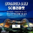 블루밍마켓 - 송파구 | 블루밍마켓