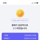 으뜸50안경교대점 이미지