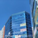 노을공인중개사사무소 이미지