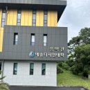 (주)아라케어 이미지