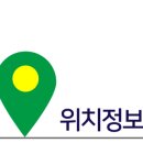 국진산업개발(주) 이미지