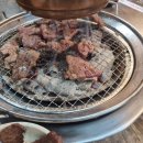 육장장이울산점 이미지