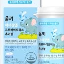 이장식품 이미지
