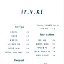 페이버 이미지