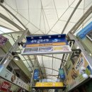 삼척SOS통통센터 이미지