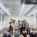 제인그룹피티