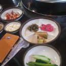 태상굴장어구이 이미지