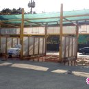 영진세차장 이미지