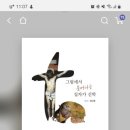 소망인쇄출판사 이미지