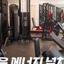 프로짐 이미지