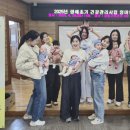 남동구보건소 이미지