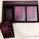 부모님선물 건강 식품 인삼열매 진생칸 발효홍삼 후기