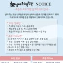 최상위수학마루학원