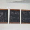 아덴블랑제리 울산신정1호점 이미지