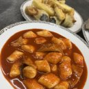 (주)편안한집 이미지