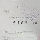 불당중 이미지