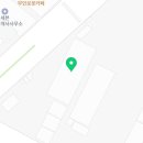 축항대로87번길 이미지