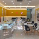 옐로우 통신 이미지