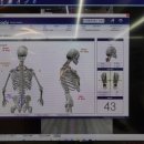 다한메디 이미지