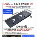 제이에스디테일링 이미지