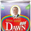 808 이미지