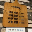 미라5길 이미지