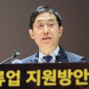 (주)업밸류 이미지