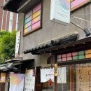 Cafe OUGI 이미지